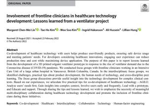 A screenshot of a published paper in which MHLP graduate Marrgaret Lin contributed